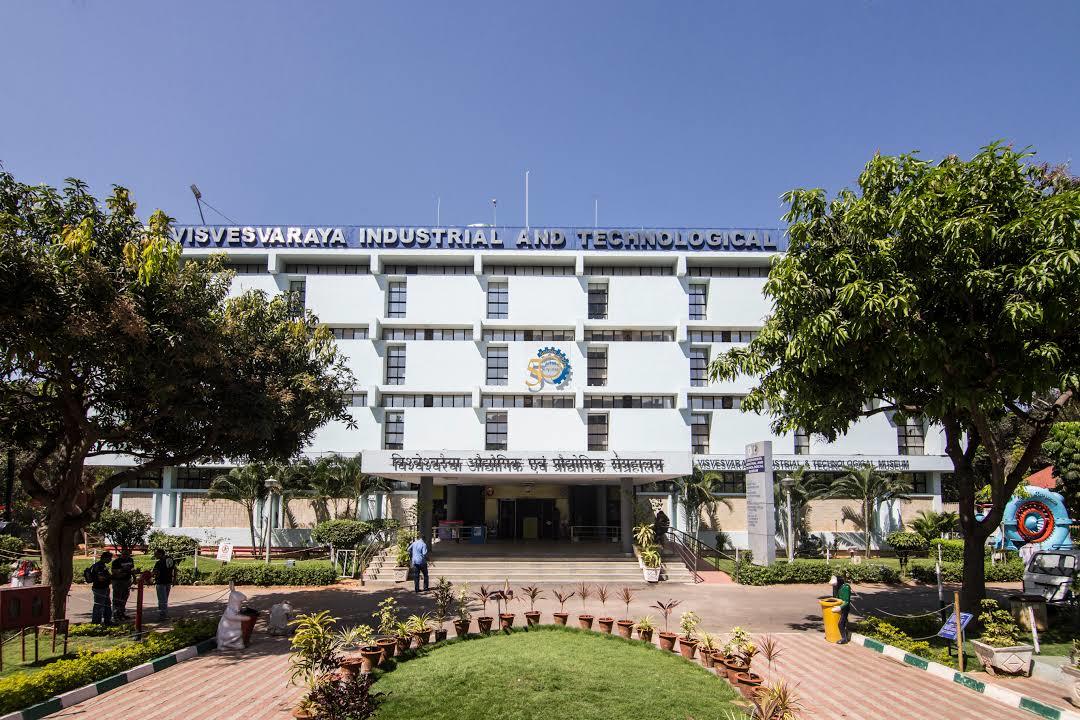 Visvesvaraya industriële en technologische Museum