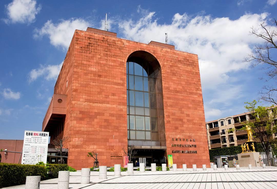 Atoombommuseum van Nagasaki