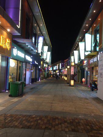 Xinbei Golden Street