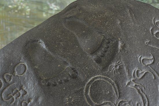 Ciaruteun Inscription