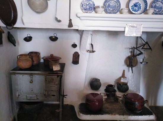 Museo Casa Alpujarrena