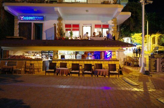 Mehmet's Bar