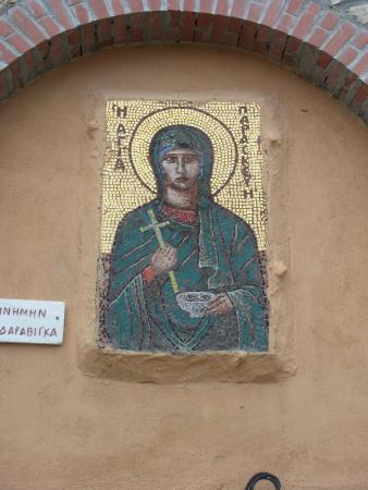 Agia Paraskevi Church