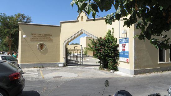 Exhibition Center of Modern History and Italian Architecture