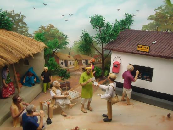 National Philatelic Museum New Delhi