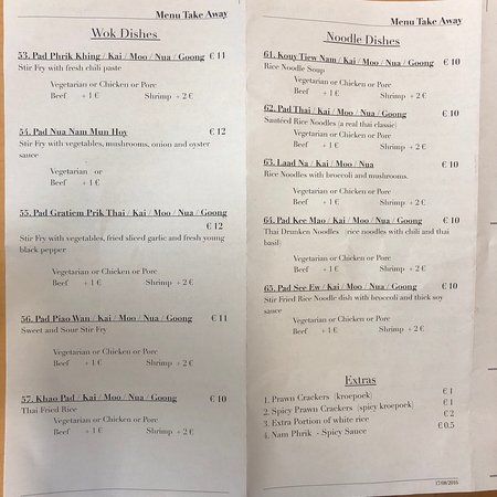 Pintong thai home made