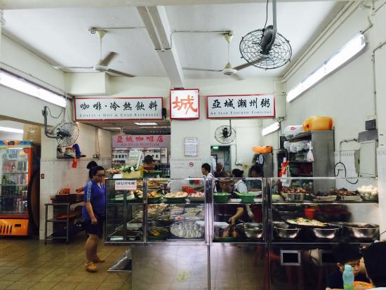 Ah Seah Teochew Porridge