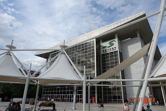 Seongnam Arts Center