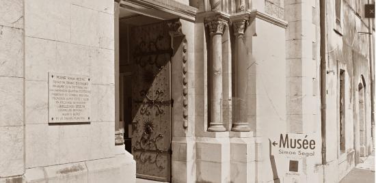 Musée Simon Segal