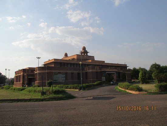 Sadar Government Museum