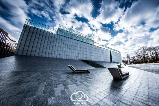 Centrum Spotkania Kultur