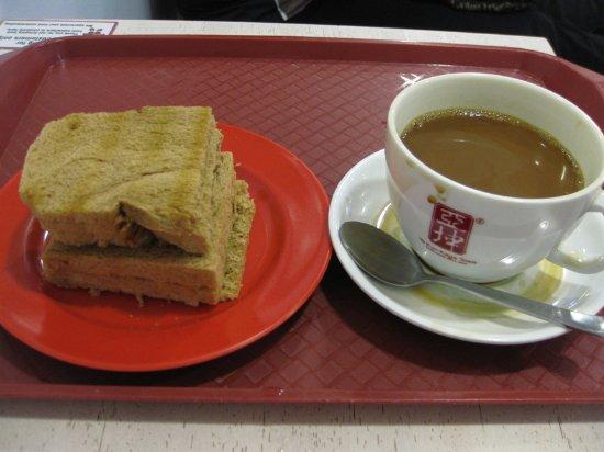 Ya Kun Kaya Toast