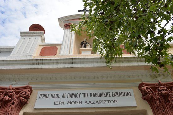 St. Paul Catholic Church