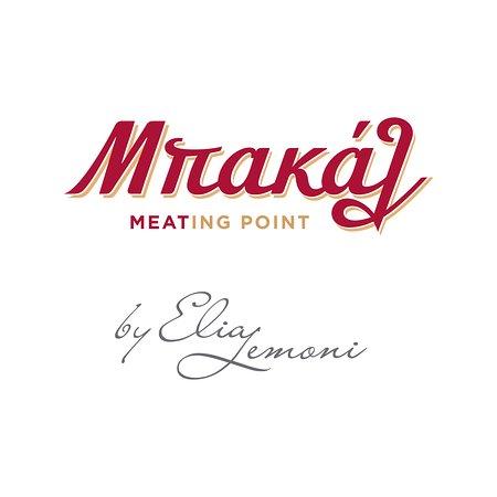 Mpakal by Elia Lemoni