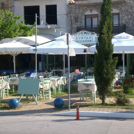 Syrtaki Tavern