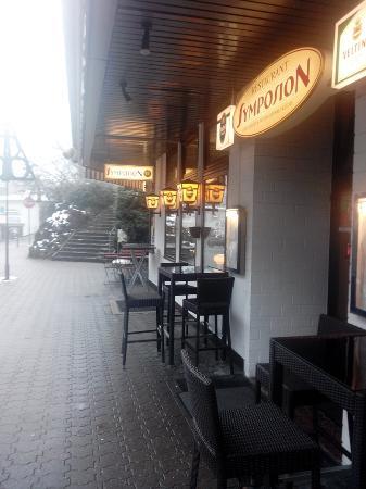 Restaurant Symposion