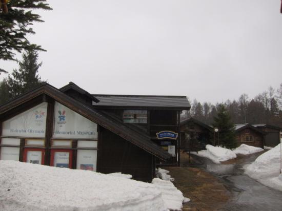 Olympisch Museum van Hakuba