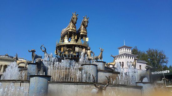 David Agmashenebeli Square