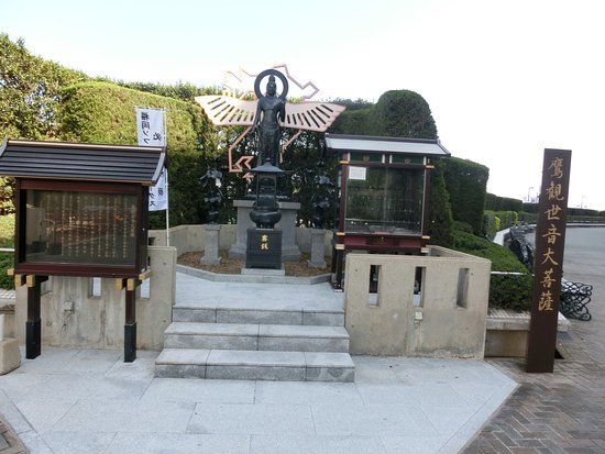 Takakanseon Daibosatsu