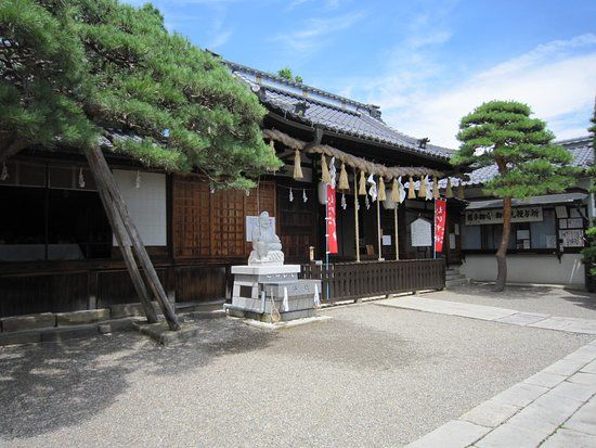 Nishinomiya Shrine