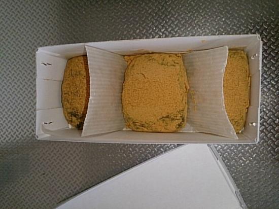 Tsukimochiya Naomasa