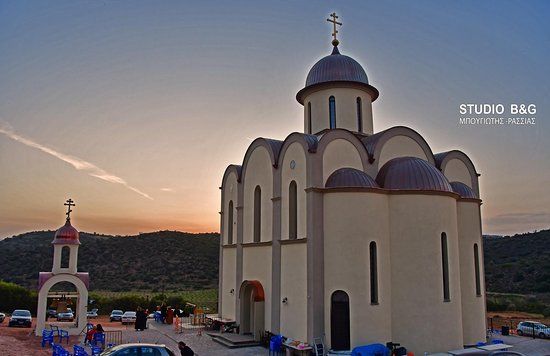 St. Luke Archibishop