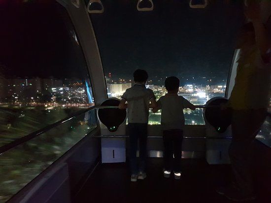 Bichgalam Hosu Gongwon Jeonmangdae