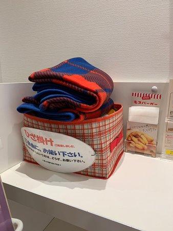 Mos Burger Aeon Mall Asahikawa Ekimae