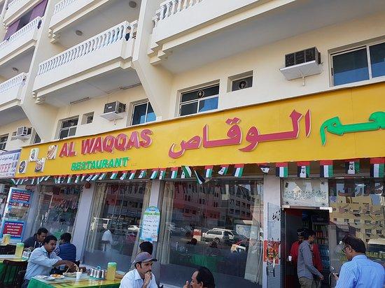 Al Waqqas