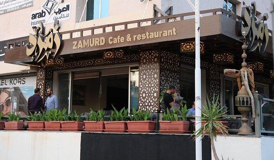 Zamurd Cafe & Restaurant