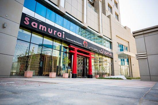 Samurai Japanese Restaurant