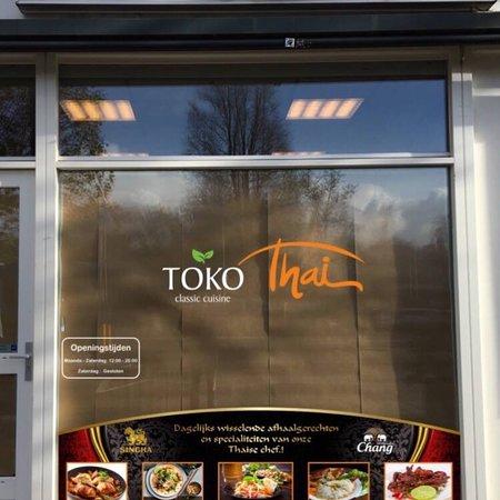 Toko Thai