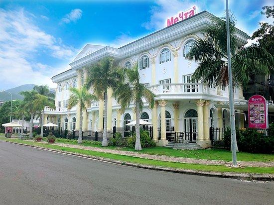 Mechta Praywish Cafe