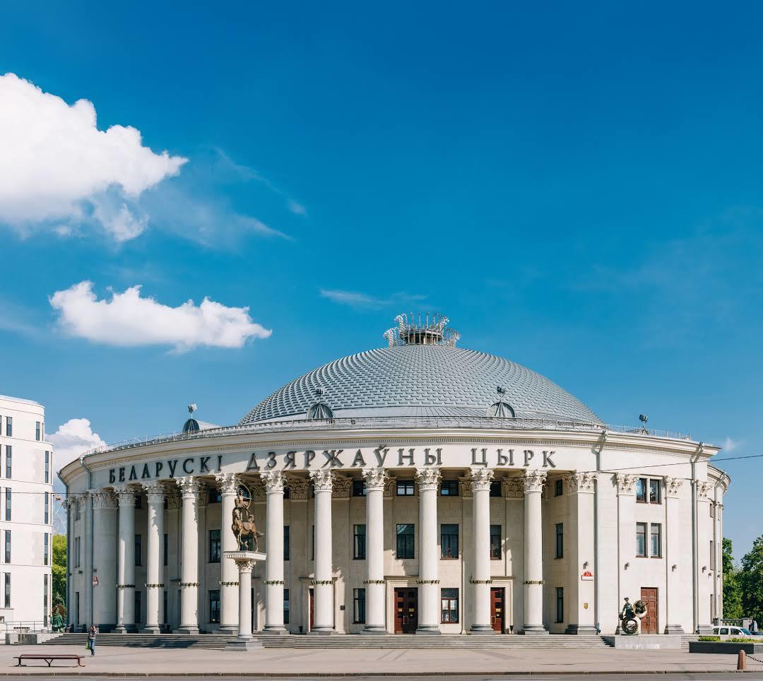 Staatscircus van Wit-Rusland