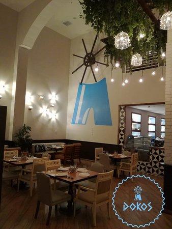 Dokos Lounge