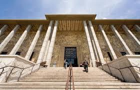 Cité nationale de l'histoire de l'immigration