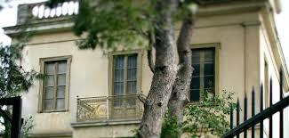 Museum van Υiannis Tsarouchis Stichting