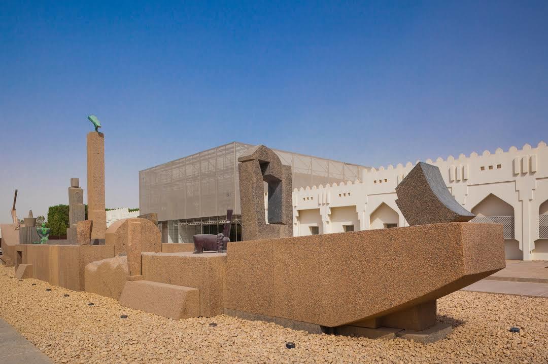 Mathaf - Arab Museum of Modern Art