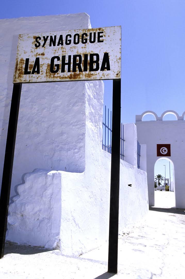 El-Ghriba