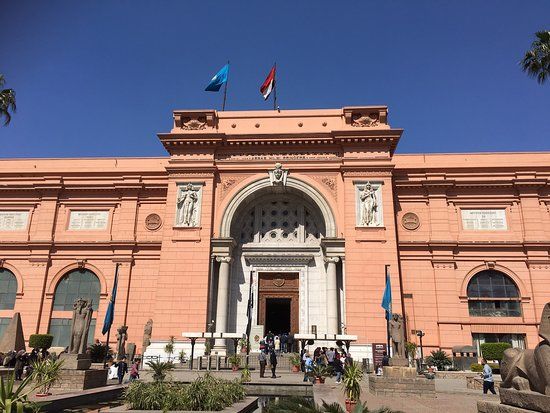 Egyptisch Museum