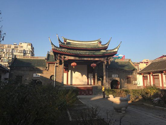 Yantai Tianhou Palace