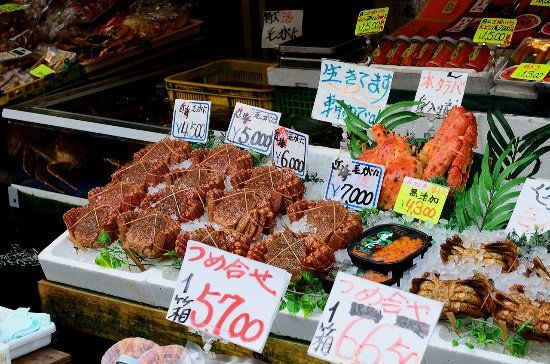 Hakodate Ochtendmarkt