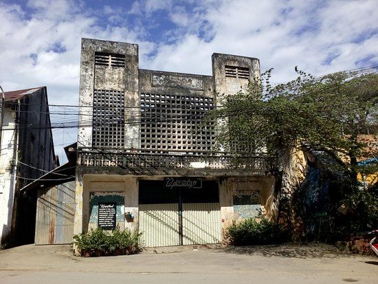 The Old Royal Cinema