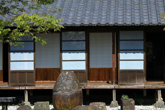Obamacho Historical Museum
