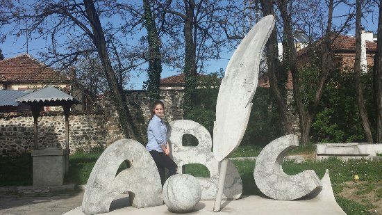 National Museum of Education