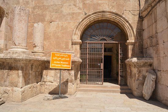Museum voor Volkstradities van Jordanië