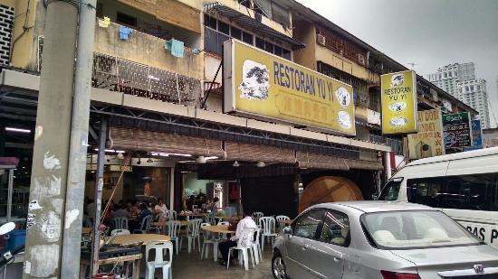 Restoran Yu Yi