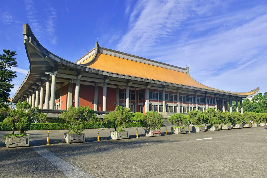 Herdenkingshal voor Sun Yat-Sen
