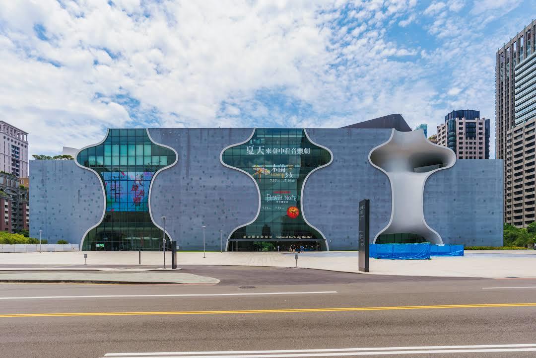 Metropolitaans Operagebouw van Taichung