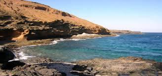 Calle Montana Amarilla